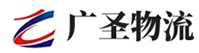 广州到绥中县物流公司